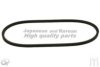 ASHUKI V12-0940 V-Belt
